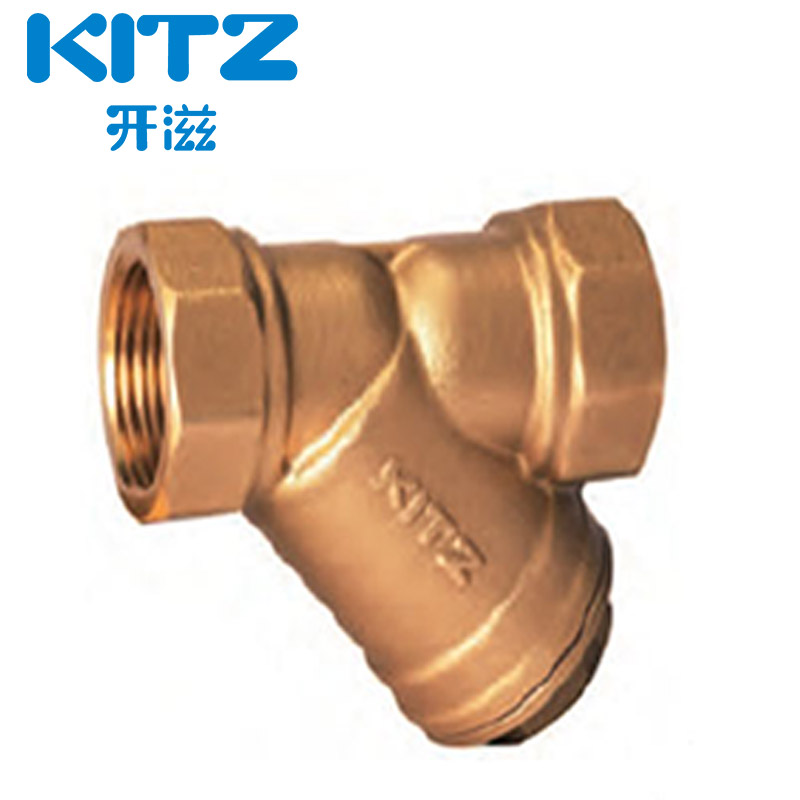 日本北泽KITZ开滋Y型过滤器黄铜锻造丝扣PN16YZ水泵水表过滤器4分
