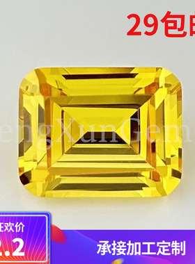 金黄色祖母绿切割锆石裸石黄宝石旺财 长方倒角车平戒指吊坠主石