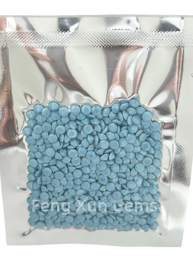 蓝松纳米圆形小尺寸散钻微镶蜡镶耐高温天蓝色饰品裸石0.8～4.0mm