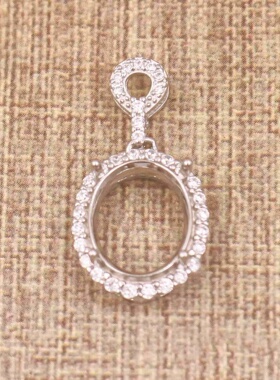 蛋形925银戴妃款吊坠空托围锆代裸石镶嵌18k金多规格首饰吊坠空托