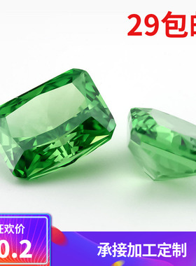 长方倒角冰花切锆石绿色裸石钻 合成宝石超闪9A高碳钻耳钉diy镶嵌