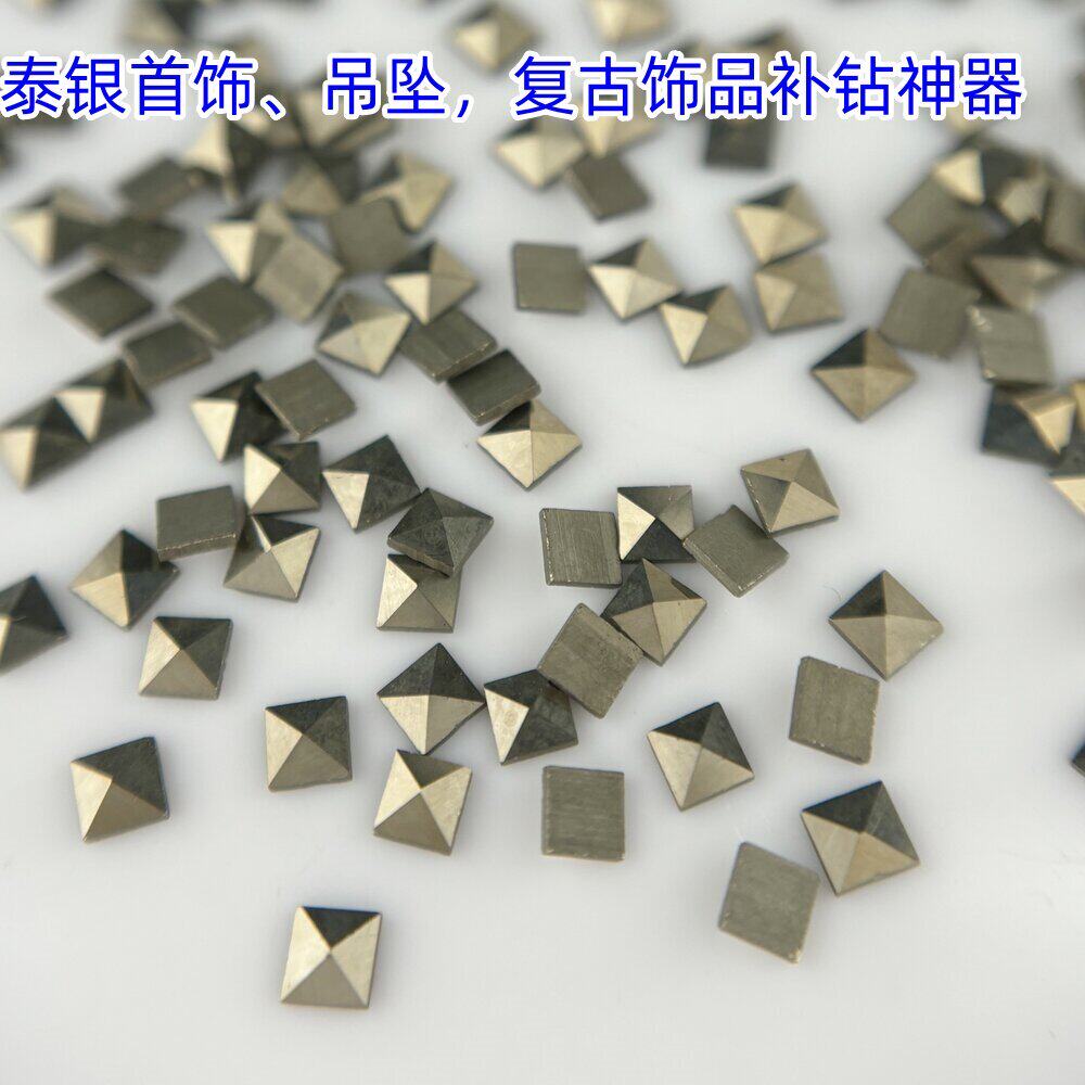 天然铁矿石马克赛石正方形MARCASITE 平底泰银马赛克饰品补钻裸石