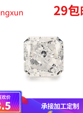 正方倒角冰花切白色锆石裸石 高碳钻戒指项链首饰吊坠镶嵌用主石