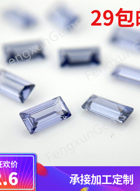 长方形直角车平坦桑蓝锆石裸石 合成立方氧化锆镶嵌手表美甲钻DIY