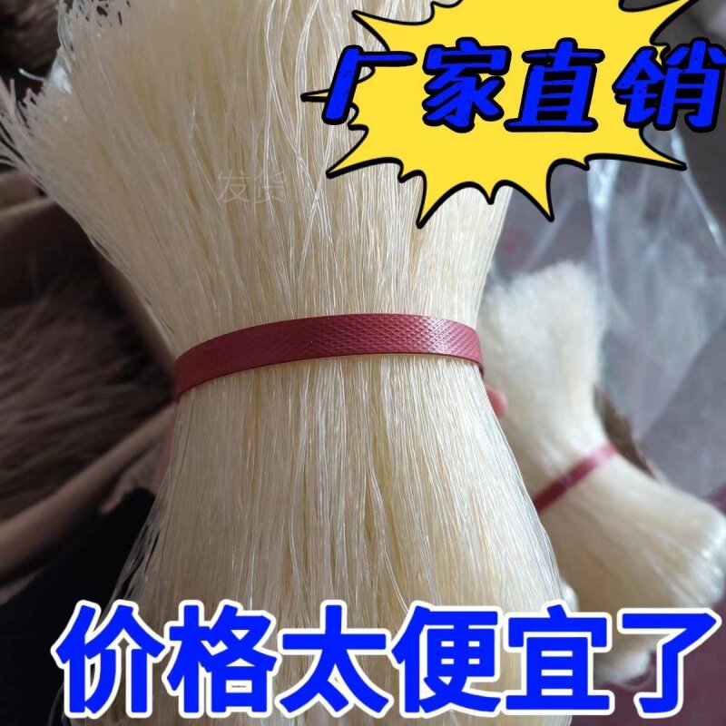 山东特产粉丝花甲米线烧烤爆肚绿