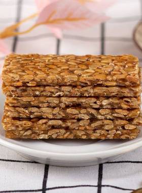 【厂家直销】瓜子酥仁片花生芝麻酥整箱葵瓜子炒货小吃休闲零食