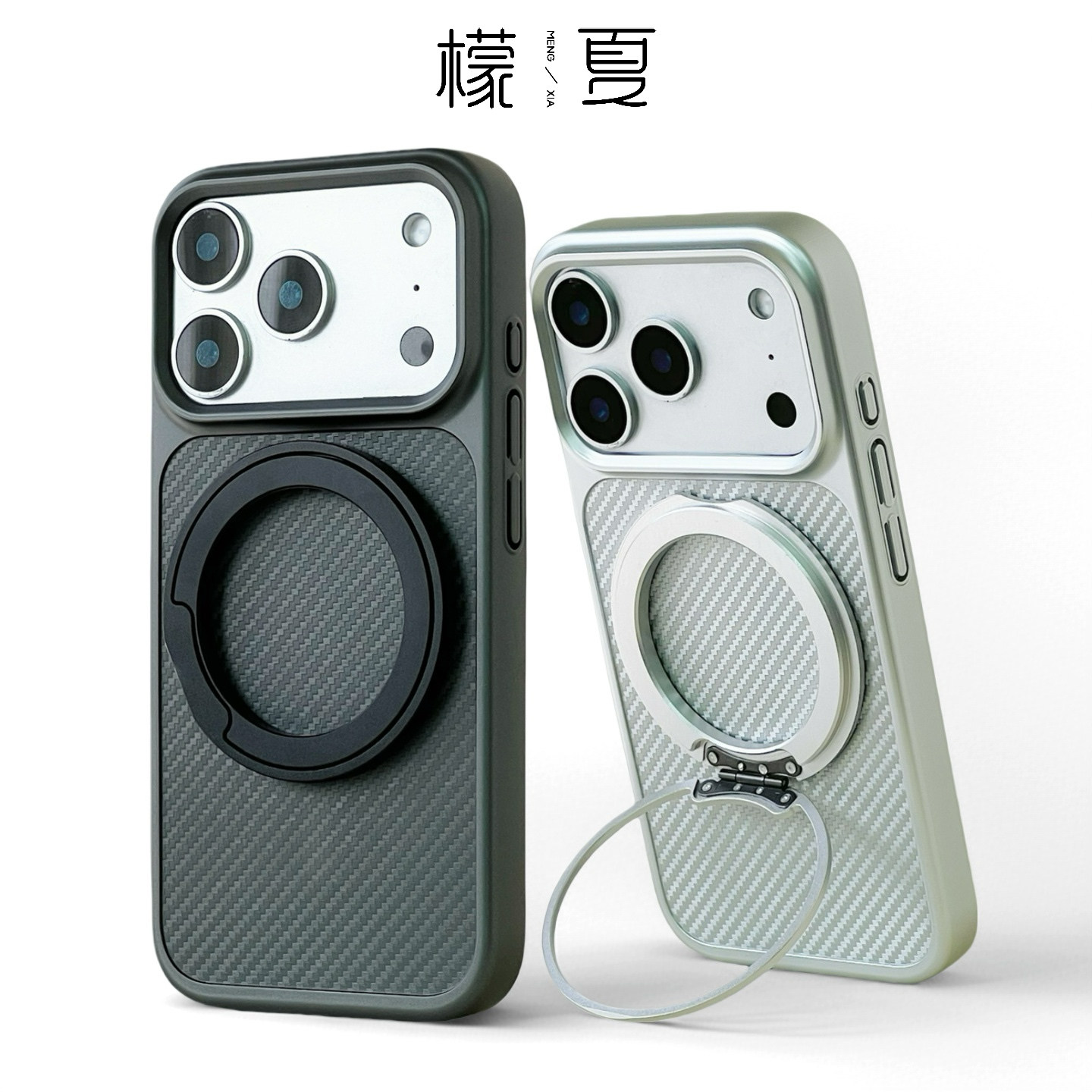 檬夏magsafe磁吸适用iphone17/16手机壳苹果15promax硅胶防摔14Plus磨砂磁吸支架无线充电简约13/12,3C数码配件,手机保护套/壳,淘宝优惠券,粉丝福利购,淘宝优惠卷