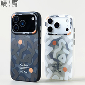 PLUS 檬夏磁吸适用iphone17 16手机壳苹果14promax男女15磁吸气囊支架硅胶情侣magsafe无线充电12小众13