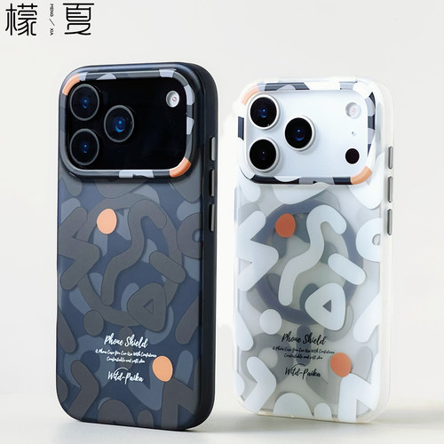 防摔创意磁吸支架涂鸦