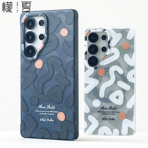 檬夏磁吸适用三星S24/25Ultra手机壳华为Mate70Pro/60Pro+男女磁吸气囊支架硅胶情侣无线充电小众高级感