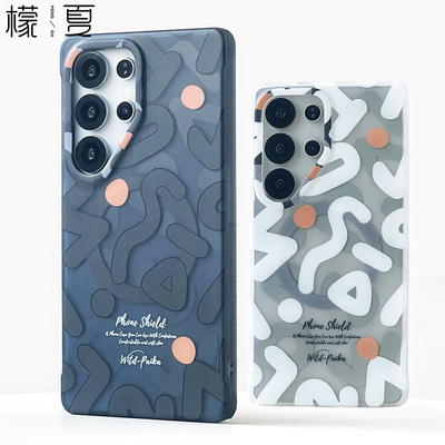 檬夏磁吸适用三星S24/25Ultra手机壳华为Mate70Pro/60Pro+男女磁吸气囊支架硅胶情侣无线充电小众高级感