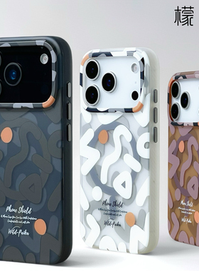 檬夏磁吸适用iphone17/16手机壳苹果14promax/15男女磁吸气囊支架硅胶情侣magsafe无线充电12小众13/PLUS/11