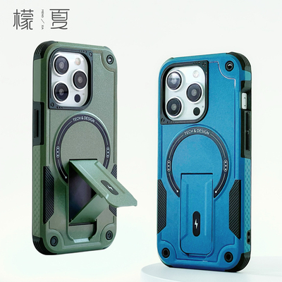 防护级别带磁吸支架手机壳