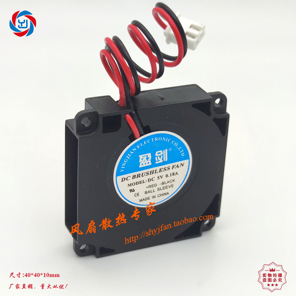 YNJAD/盈剑40105V鼓风机