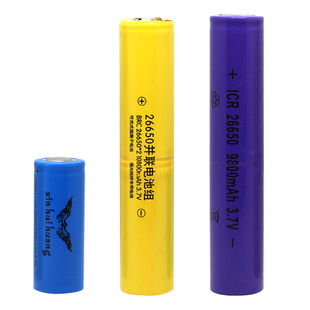 26650加长锂电池 强光手电筒专用2节并联电池组 可充电3.7V大容量