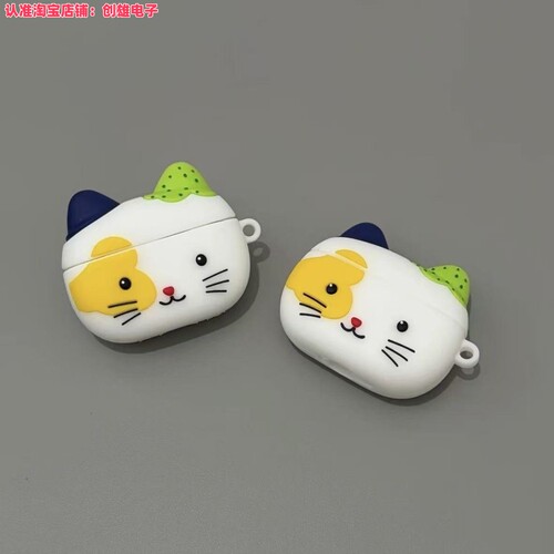 小怪猫咪适用oppoencor4i保护套OPPOEnco air4i耳机壳encoR4防摔