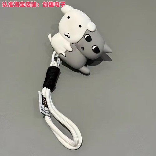 ganadi小狗适用oppoencoair4i保护套OPPOEncoR4耳机壳encor4新款
