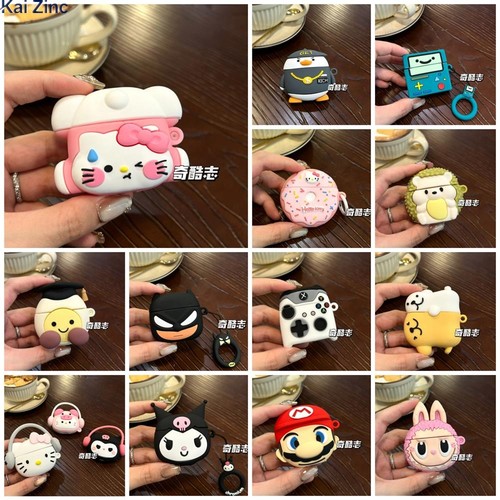 可爱趣味适用华强北七代Air7个性创意情侣款耳机套Air Pro7卡通萌系防摔防刮软壳airpro7小众高级蓝牙保护套