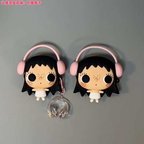 音乐小玉适用oppoencor4i保护套OPPOEnco air4i耳机壳encoR4新款