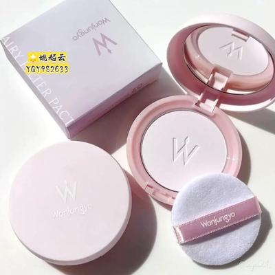 Wonjungyo/平井桃蜜粉饼02紫色01