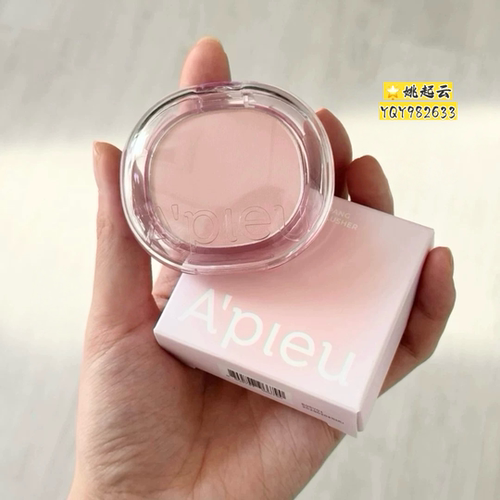 韩国APIEU奥普单色腮红PK07/VL01
