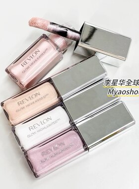 小猴子同款！日本Revlon