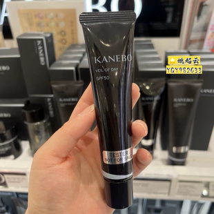 日本Kanebo/嘉娜宝黑管uv防晒乳40g SPF50+隔离精华美容液本土版