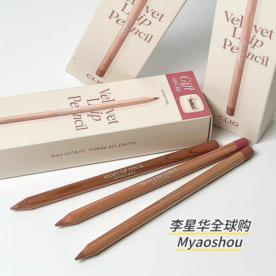 CLIO唇膏笔哑光唇釉防水自然丰唇