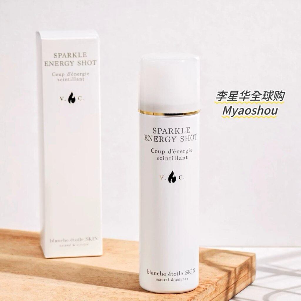 日本blancheetoi滨田胜
