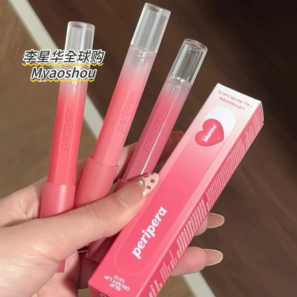 韩国peria菲丽菲拉唇蜡笔