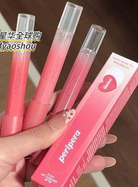 韩国peripera菲丽菲拉唇蜡笔口红丝绒哑光滋润顺滑显色唇膏百搭女