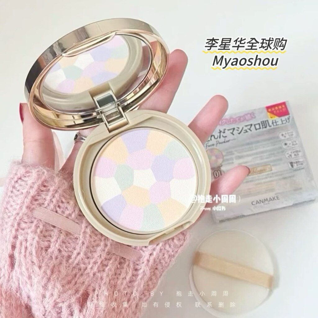 日本砍妹CANMAKE井田棉花