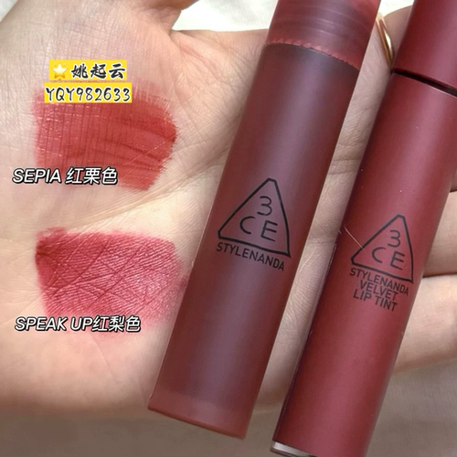韩国3ce唇釉TAUPE/DEFINITION