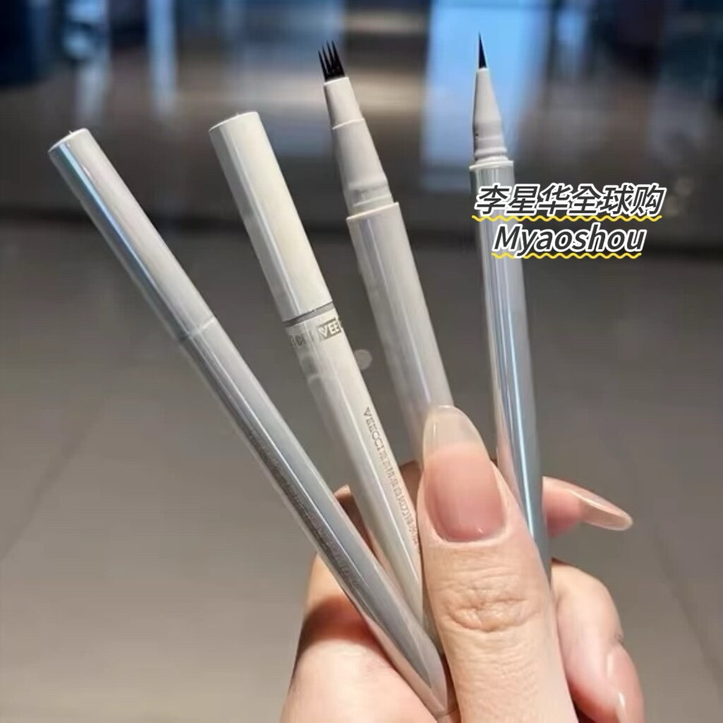 唯资水眉笔唯姿液体veecc