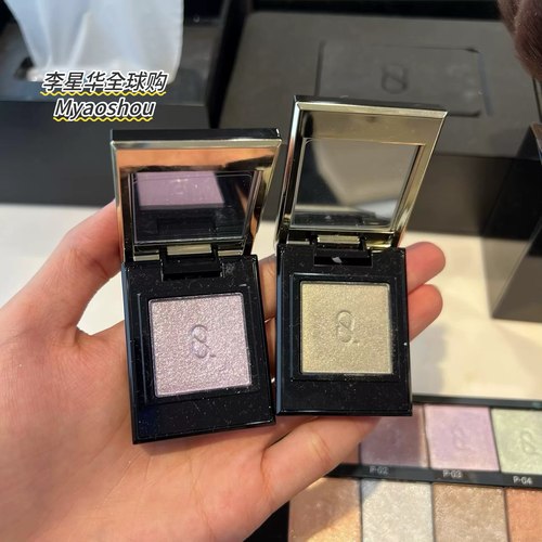 日本SUQQU单色眼影L101#S101#