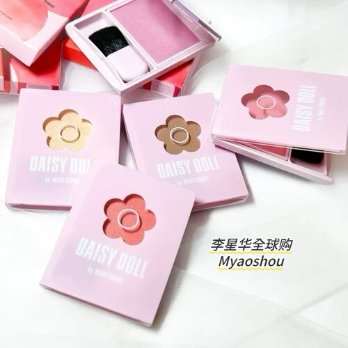 保税！DaisyDoll单色腮红