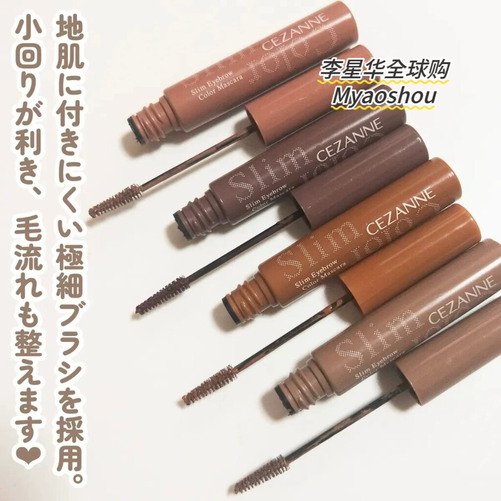 日本ceza倩丽倩诗丽极细