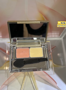 日本碧雅诗KP双色遮瑕膏黑眼圈眼袋泪沟腮红KP02高光102立体自然