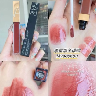 纳斯NARS粉金管唇蜜唇釉277ARAGON阿拉贡888 278 nympho Unborken