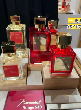 MFK梵诗柯精红香水724一支玫瑰
