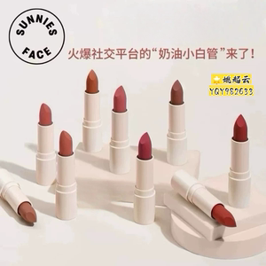 sunniesface口红桃绒球乌龙蜜桃