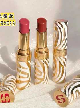 Sisley/希思黎水光粉漾润唇膏01