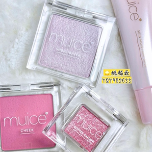 日本Muice限定腮红SP03高光多用粉SP01/眼影SP04妆前隔离遮瑕提亮