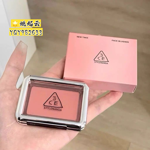 韩国3CE单色腮红方块新款