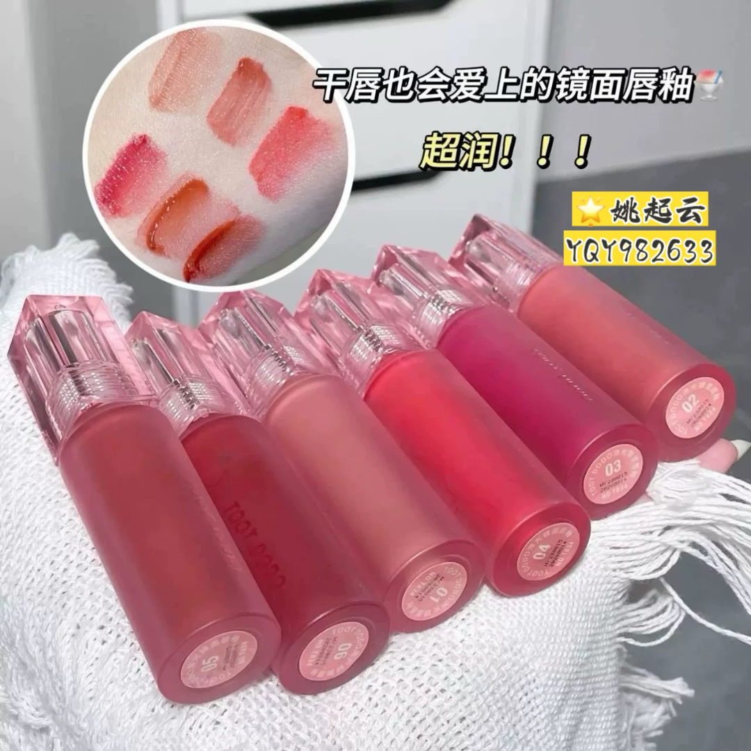 韩国珂莱欧CLIO奶糕唇泥新品Hug blur雾面哑光唇釉持久顺滑丝绒