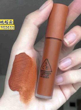 韩国3CE丝绒水雾唇釉CLARET