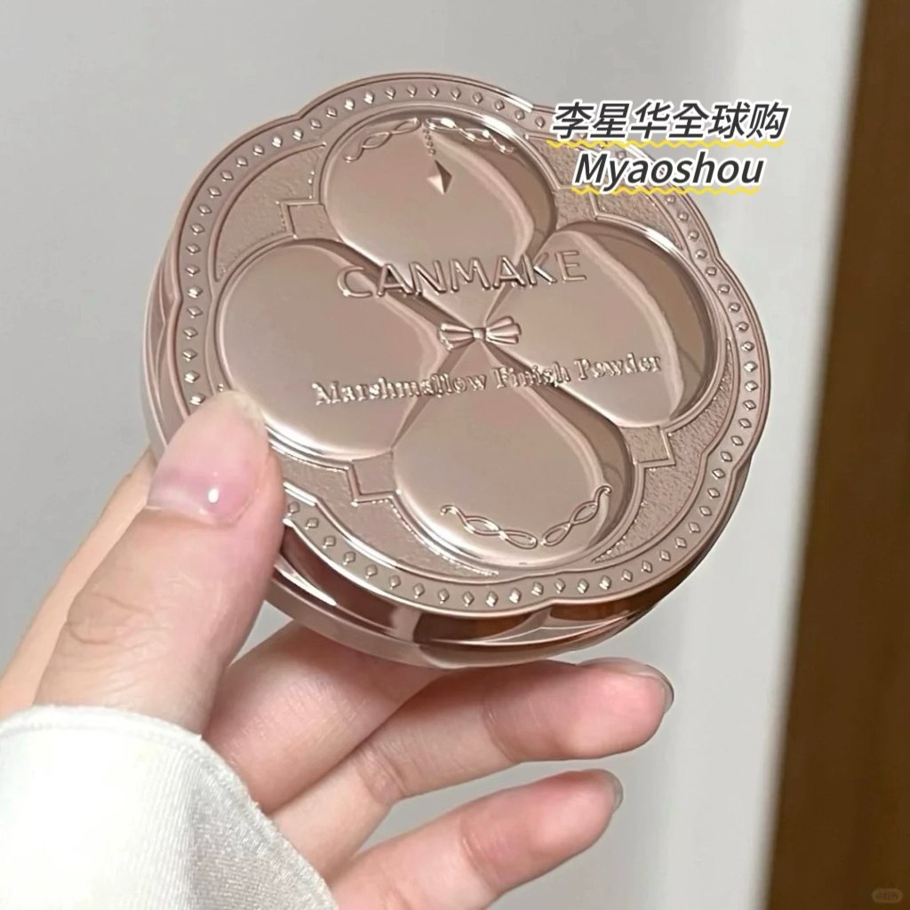 日本砍妹canmake井田棉花糖蜜粉饼持久定妆控油遮瑕散粉