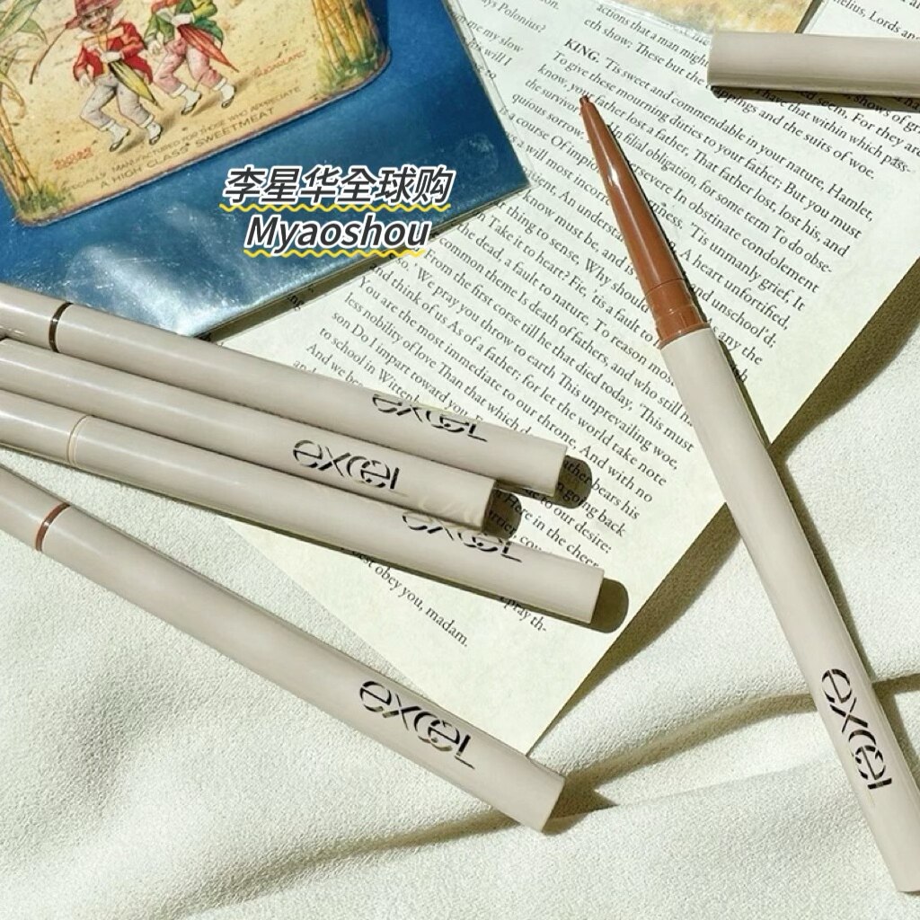 日本sana excel彩色眼线胶笔卧蚕两用白色红色极细防水不易晕染