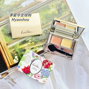 日本碧雅诗KP Kesalan Patharan双色遮瑕膏遮黑眼圈眼袋泪沟