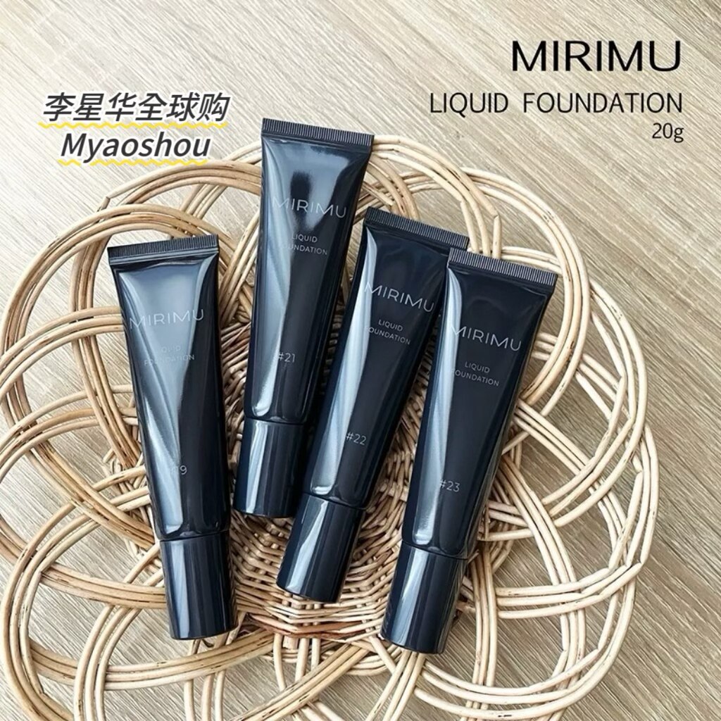 ldk推荐！日本小众MIRU粉